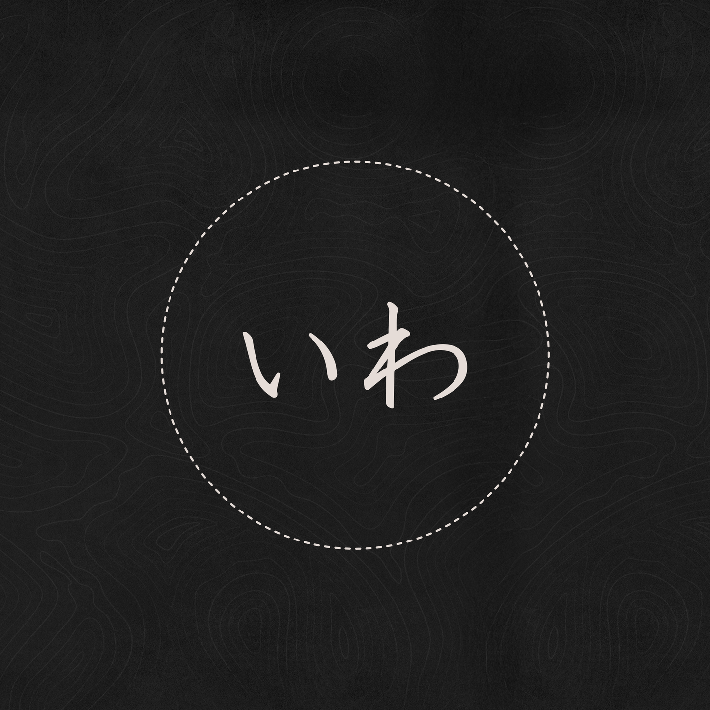 Futomaki Tamago Yasai