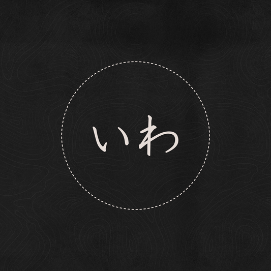 Futomaki Tamago Yasai